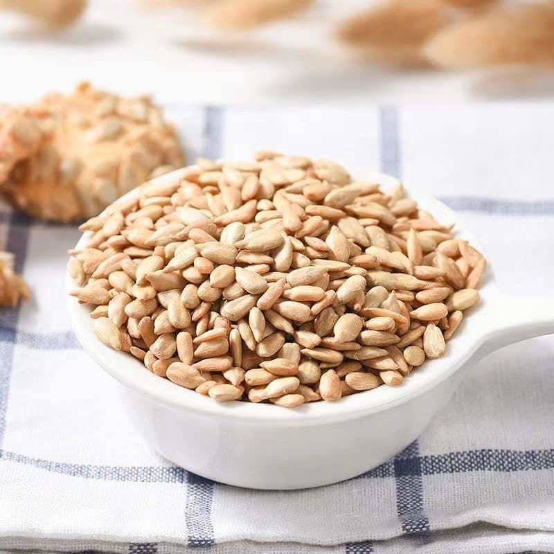 সূর্যমুখী বীজ | Sunflower Seeds