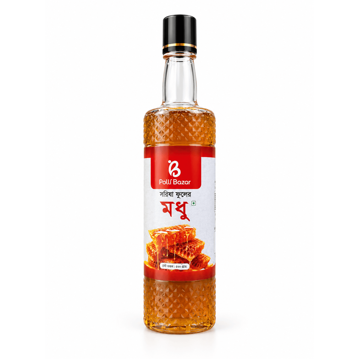 সরিষা ফুলের মধু | Mustard Flower Honey 