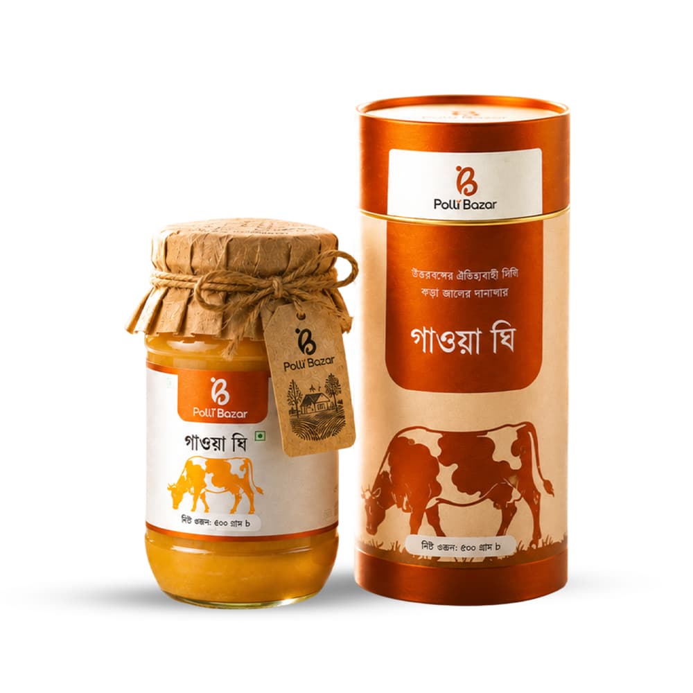 খাঁটি দেশি ঘি-এর ৮টি উপকারিতা | স্বাস্থ্য, পুষ্টি ও ব্যবহারের সম্পূর্ণ গাইড