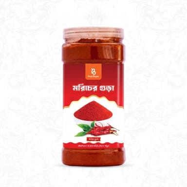 Chili (Morich) Powder 500g