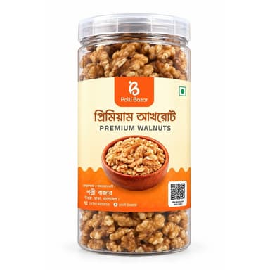 প্রিমিয়াম আখরোট | Premium Walnut