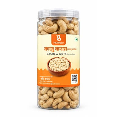 কাজুবাদাম জাম্বু সাইজ | Cashew Nuts Large Size