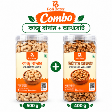 Royal Nuts Combo Premium Cashew Nuts 500g + Premium Walnut 400g
